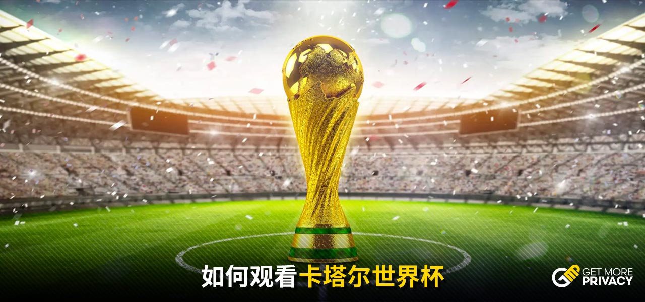 深刻的分析