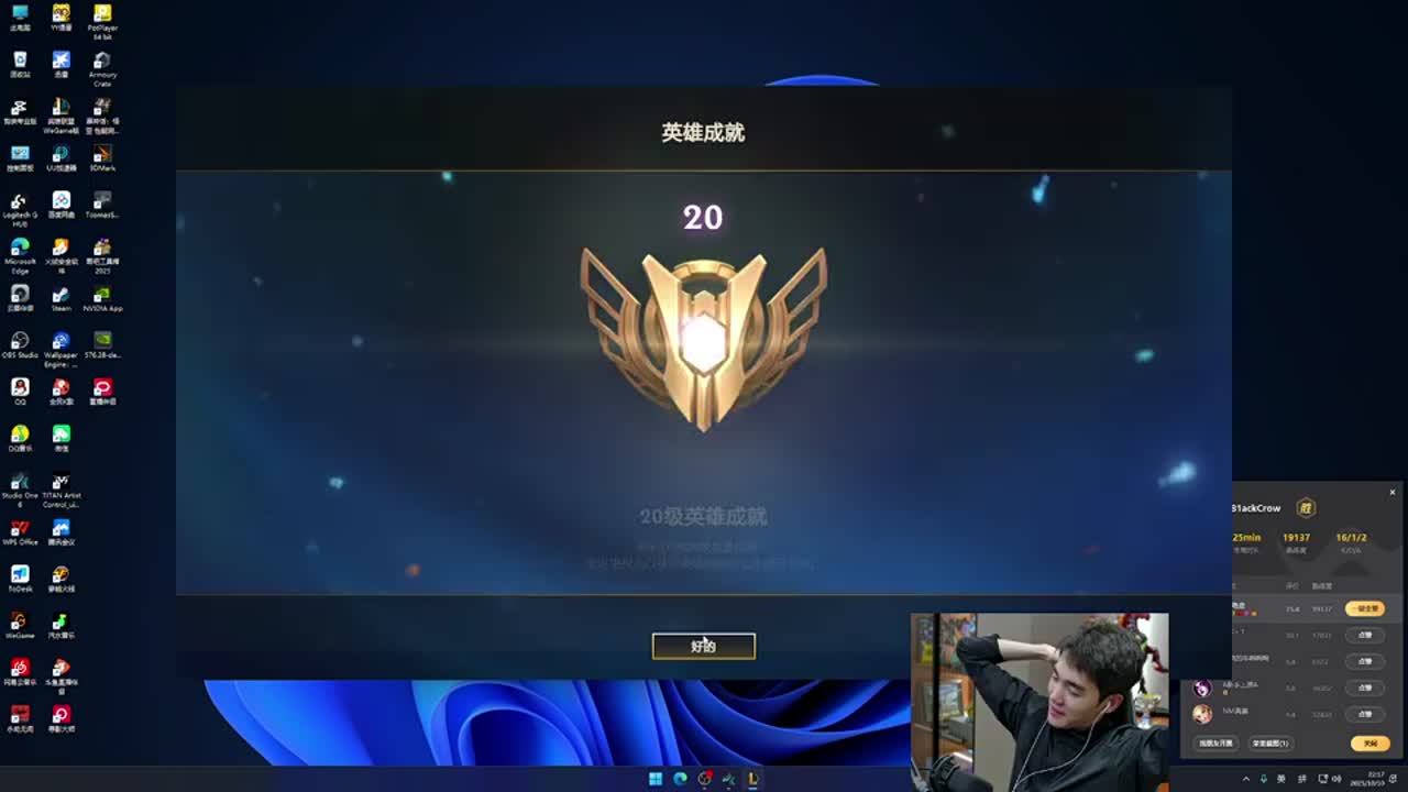 显著下降